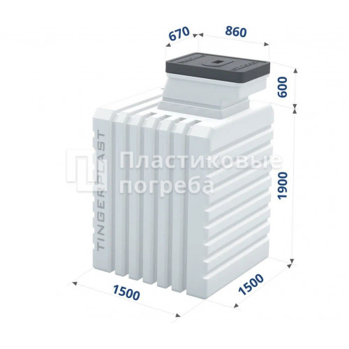 Пластиковый погреб TINGARD 1500