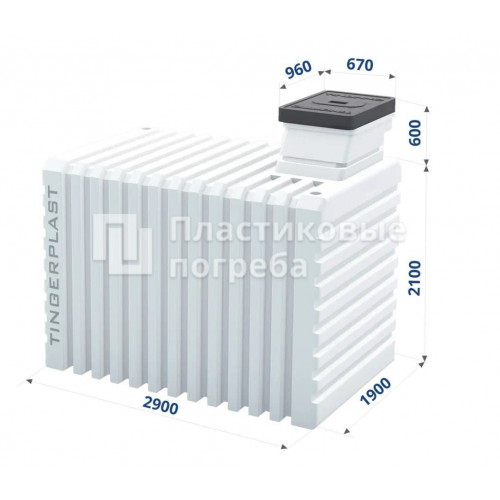 Пластиковый погреб TINGARD 3000