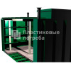Пластиковый погреб Alta Pogreb 25