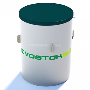 Септик Evo Stok Bio 3