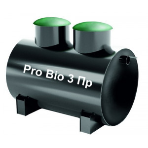 Септик Pro Bio 3 Pr